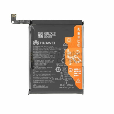 Аккумулятор Huawei P40 (HB525777EEW) 3700mAh (24023071) (фото)