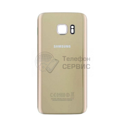 Замена задней панели Samsung G930F galaxy S7 (gold) (GH82-11504C) (фото)