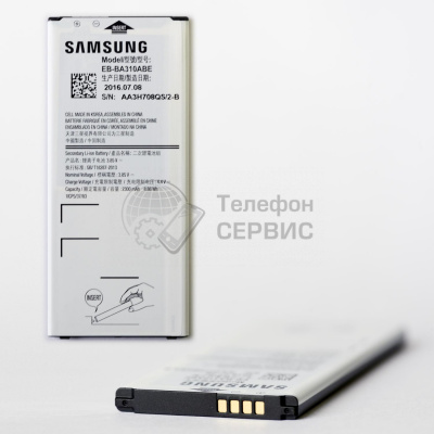 Замена аккумулятора Samsung A310F galaxy A3 (2016), 2300 mAh (GH43-04562B) (фото)