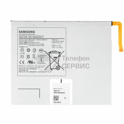 Замена аккумулятора Samsung T870, T875 galaxy tab S7 11 8000mAh (GH43-05028A) (фото)