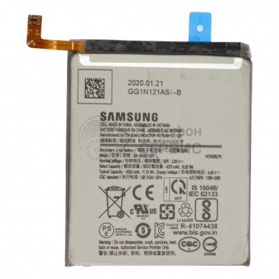 Замена аккумулятора Samsung G770 galaxy S10 Lite (GH82-21673A) (фото)