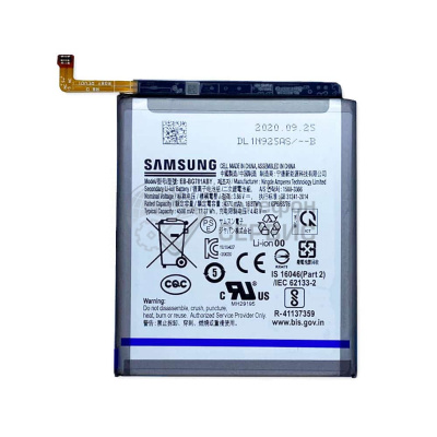 Аккумулятор Samsung A525, A526, G780 galaxy A52, S20 FE 4500 mA фото GH82-24205A