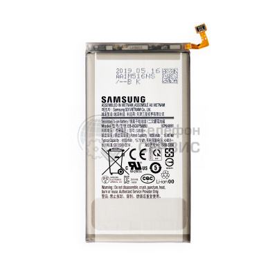 Замена аккумулятора Samsung G975 galaxy S10+ 4100 mAh (GH82-18827A) (фото)