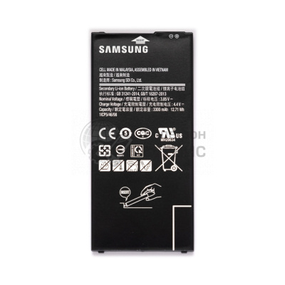 Замена аккумулятора Samsung J415, J610 Galaxy J4+, J6+ (2018) 3300 mAh (GH43-04670A) (фото)