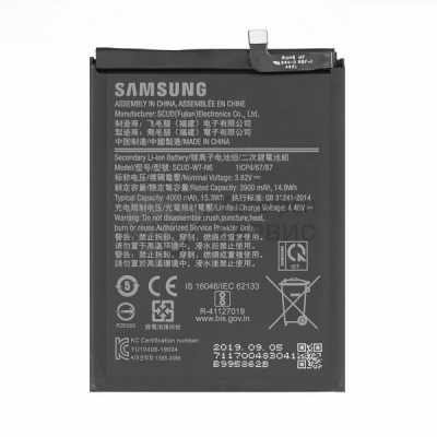Замена аккумулятора Samsung A207 galaxy A20S (GH81-18936A) (фото)