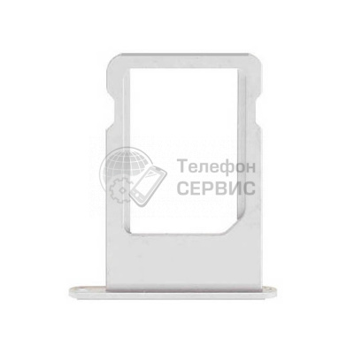 Лоток сим-карты (sim-tray) для iPhone 5/5S/5SE (Silver) (фото)