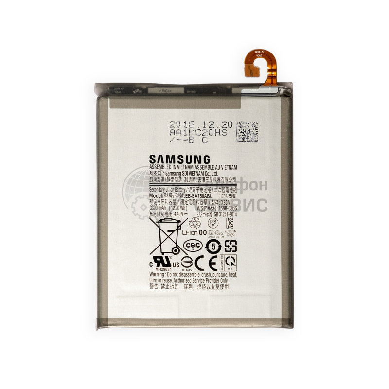 Купить Аккумулятор Samsung A8 Plus