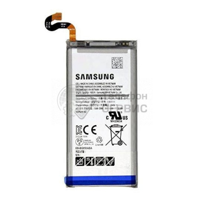 Аккумулятор Samsung G950FD Galaxy S8 3000 mAh фото GH82-14642A