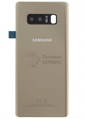Замена задней панели Samsung N950 Galaxy Note 8 (gold) (GH82-15015D) (фото)