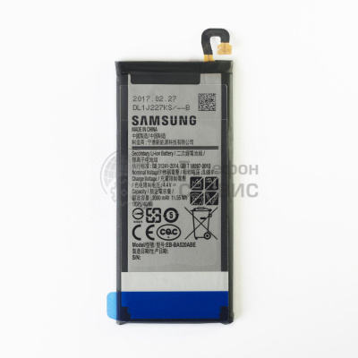 Замена аккумулятора Samsung A520F, J530, 3000 mAh (GH43-04680A) (фото)