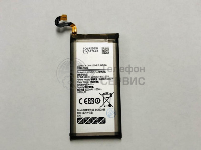 Замена аккумулятора Samsung G950FD Galaxy S8 3000 mAh (EB-BG950ABE) копия (фото)