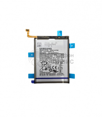 Замена аккумулятора Samsung N770 galaxy Note 10 Lite 4500 mAh (GH82-22054A) (фото)