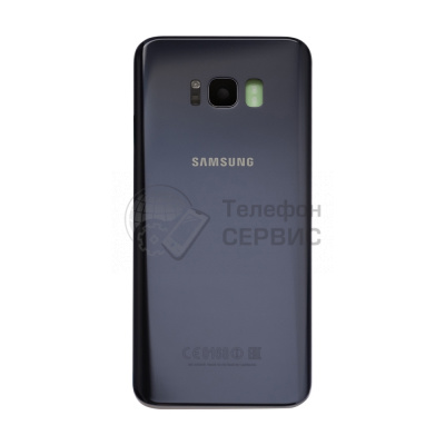 Замена задней панели Samsung G955 Galaxy S8+ (Violet) (GH82-14038C) (фото)