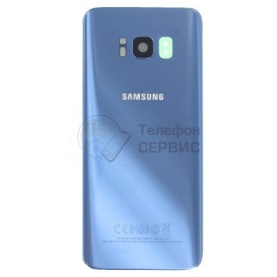 Замена задней панели Samsung G950 Galaxy S8 (blue) (GH82-13962D) (фото)