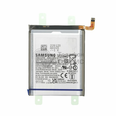 Замена аккумулятора Samsung S908 galaxy S22 Ultra 5000mAh (GH82-27484A) (фото)