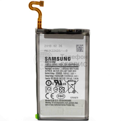 Замена аккумулятора Samsung G965F galaxy S9+ 3500 mAh (GH82-15960A) (фото)