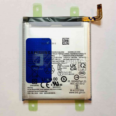 Замена аккумулятора Samsung S918B Galaxy S23 Ultra 5G 5000mAh (GH82-30459A) (фото)