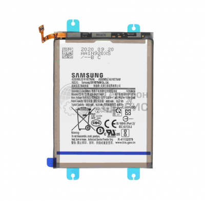 Замена аккумулятора Samsung A022, A217 M127 galaxy A02, A21S M12 (4900 mA) (GH82-22989A) (фото)