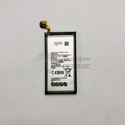 Замена аккумулятора Samsung G955FD Galaxy S8+ 3500 mAh  (EB-BG955ABE) копия (фото)