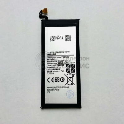 Замена аккумулятора Samsung G930F/FD/X galaxy S7 3000 mAh (EB-BG930ABE) копия (фото)