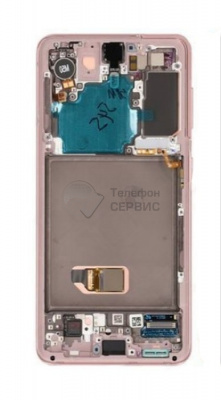Замена дисплея Samsung G991 galaxy S21 5G (pink) (GH82-24544D) (фото)