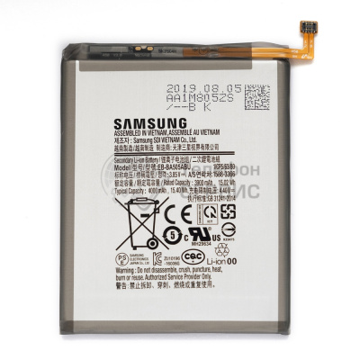 Замена аккумулятора Samsung A205, A305, A505, 4000 mAh (GH82-19269A) (фото)