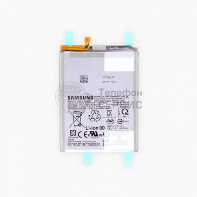 Замена аккумулятора Samsung A336, A536 5000 mAh (GH82-28146A) (фото)