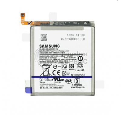 Замена аккумулятора Samsung A516 galaxy A51 5G (GH82-22889A) (фото)