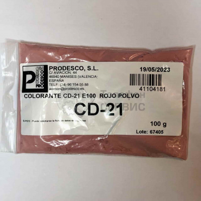 Краска оксидная PRODESCO CD-21 порошок фото CD-21