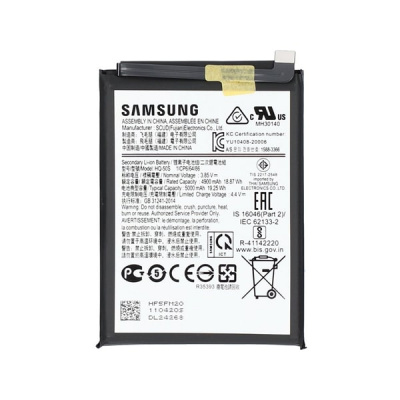 Замена аккумулятора Samsung A025 Galaxy A02S (GH81-20119A) (фото)