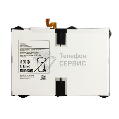 Замена аккумулятора Samsung T820, T825 galaxy tab S3 9.7 6000 mAh (GH43-04702A) (фото)