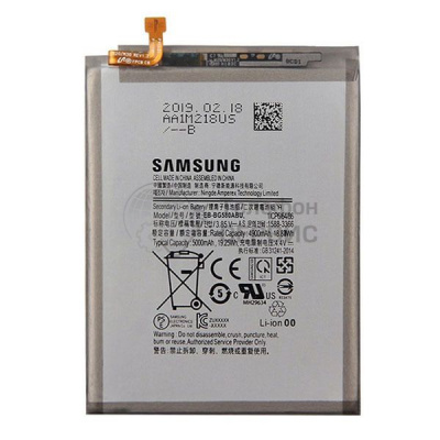 Замена аккумулятора Samsung M205 Galaxy M20 5000mAh (GH82-18701A) (фото)