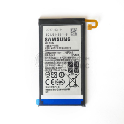Замена аккумулятора Samsung A320 galaxy A3 (2017) 2500 mAh (GH43-04677A) (фото)