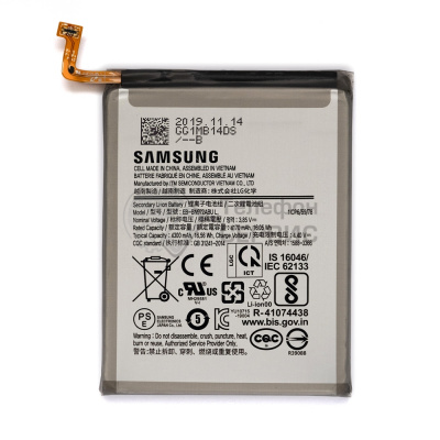 Замена аккумулятора Samsung N975F galaxy note 10+ 4300 mAh (GH82-20814A) (фото)
