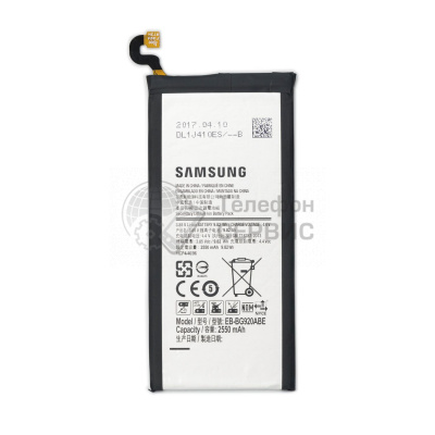 Замена аккумулятора Samsung G920F galaxy S6 2550 mAh (GH43-04413B) (фото)
