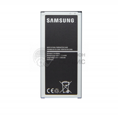 Аккумулятор Samsung j510 galaxy J5 фото GH43-04601A