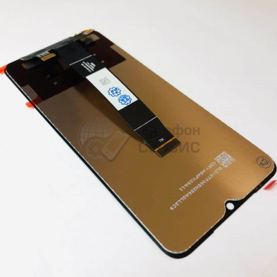 Дисплейный модуль Xiaomi Redmi A2/A2+ фото CXLCDRA2