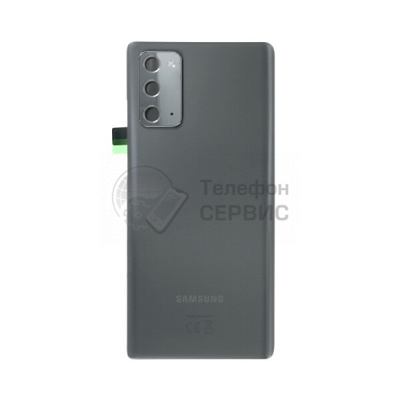Замена задней панели Samsung N980, N981 galaxy note 20 (grey) (GH82-23298A) (фото)