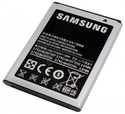 Скотч Samsung S908 galaxy S22 Ultra аккумулятора (GH02-23304A) (фото)
