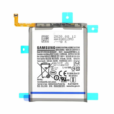 Замена аккумулятора Samsung N980, N981 galaxy note 20 (GH82-23496A) (фото)