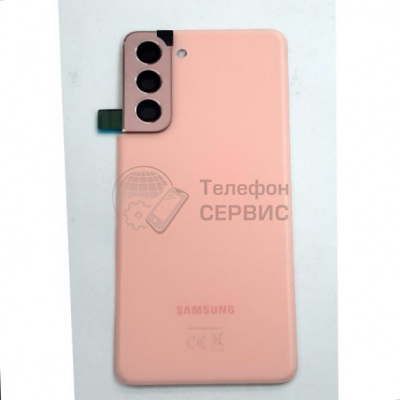 Замена задней панели Samsung G991 galaxy S21 5G (pink) (GH82-24519D) (фото)