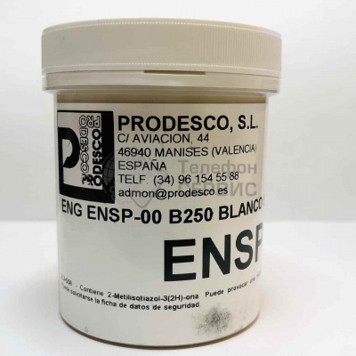 Глазурь для керамики PRODESCO ENG. ENSP-00 жидкая белая античная внутренняя фото ENSP-00