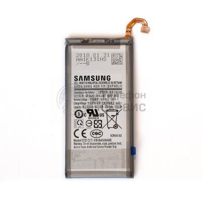 Замена аккумулятора Samsung A530 galaxy A8 (2018), 3000 mAh (GH82-15656A) (фото)