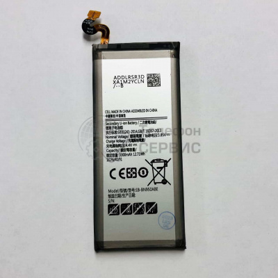 Замена аккумулятора Samsung N950F galaxy Note 8 3300 mAh（EB-BN950ABA）копия (фото)