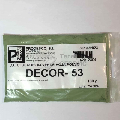 Краска оксидная PRODESCO DECOR-53 порошок фото DECOR-53
